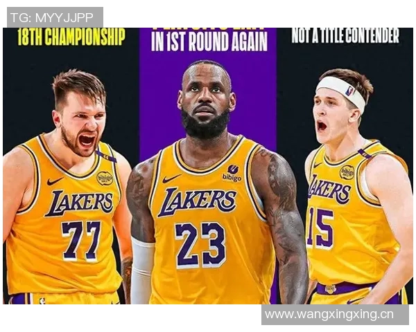 湖人媒体日回顾詹姆斯谈退役东契奇分享融入感受艾顿面对巨大压力